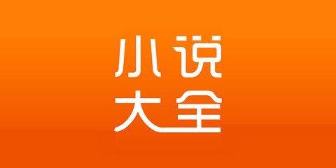 龙8官方网站